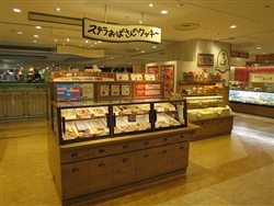 4月にオープンしたシャポー市川店